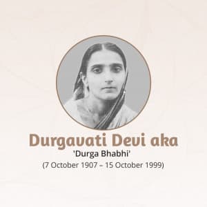 Durgawati Devi Punyatithi graphic