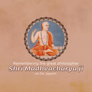 Madhvacharya Jayanti graphic