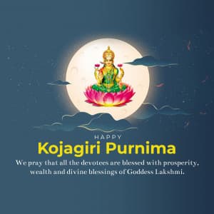 Sharad Purnima advertisement banner