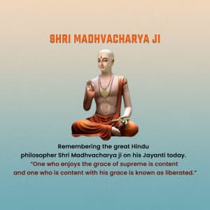 Madhvacharya Jayanti video