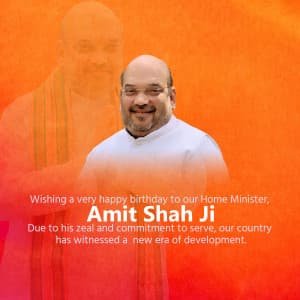 Amit Shah | Birthday video