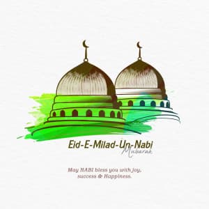 Eid Milad un Nabi greeting image