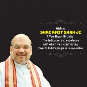 Amit Shah | Birthday image