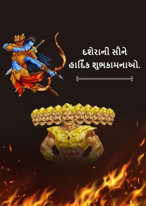 Dussehra advertisement banner