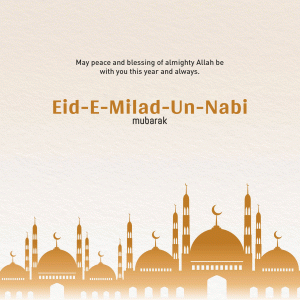 Eid Milad un Nabi graphic