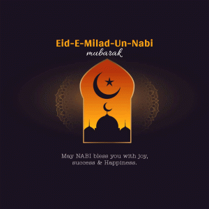 Eid Milad un Nabi video