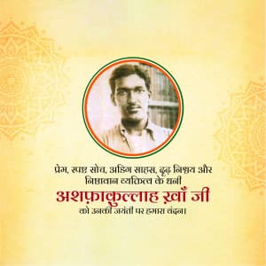 Ashfaqulla Khan Birth Anniversary whatsapp status poster