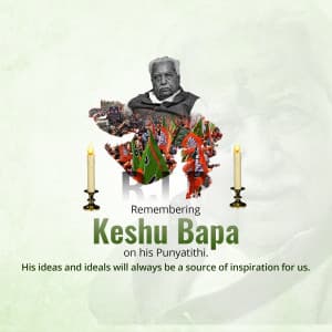 Keshubhai Patel Punyatithi graphic