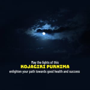 Sharad Purnima video