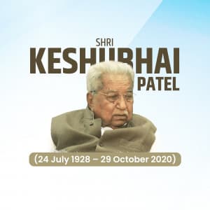 Keshubhai Patel Punyatithi image