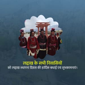 Ladakh Foundation Day marketing poster