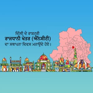 Delhi Foundation Day graphic