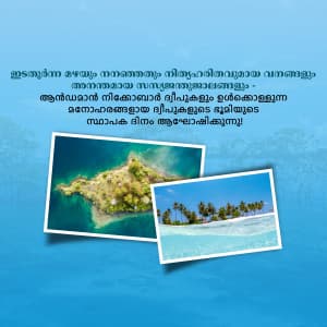 Andaman and Nicobar Islands Foundation Day marketing poster