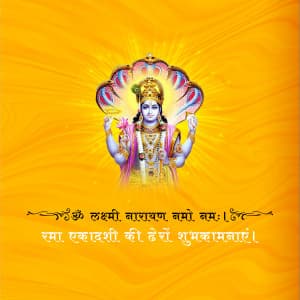 Rama Ekadashi flyer