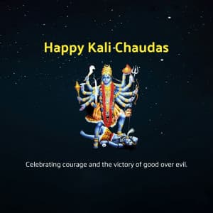 Kali Chaudas advertisement banner
