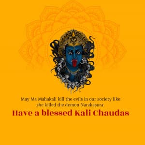 Kali Chaudas ad post