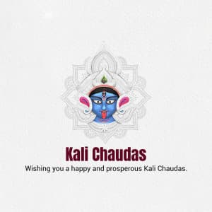 Kali Chaudas greeting image