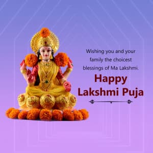 Lakshmi Puja advertisement banner