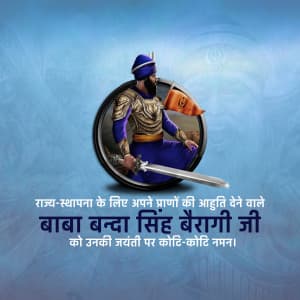 Banda Singh Bahadur Jayanti whatsapp status poster