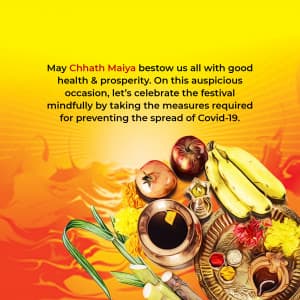 Chhath Puja marketing poster