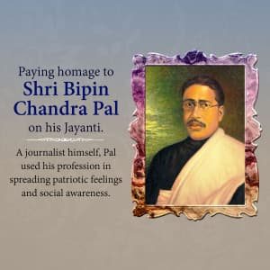 Bipin Chandra Pal Jayanti ad post