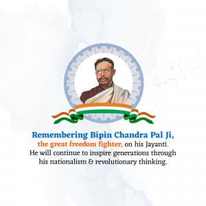 Bipin Chandra Pal Jayanti marketing poster