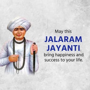 Jalaram Jayanti graphic