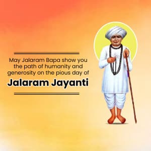 Jalaram Jayanti marketing flyer