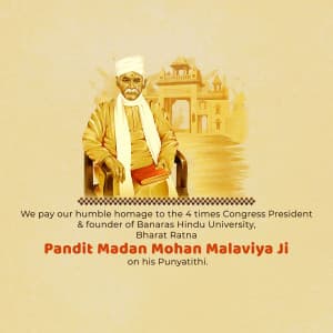 Madan Mohan Malaviya Punyatithi Facebook Poster