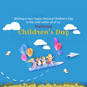 Children's Day advertisement banner