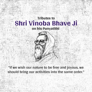 Vinoba Bhave Punyatithi advertisement banner