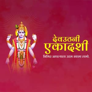 Devutthana Ekadashi poster Maker