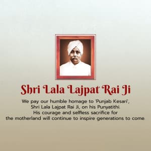 Lala Lajpat Rai Punyatithi marketing flyer