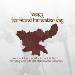 Jharkhand Foundation Day event advertisement