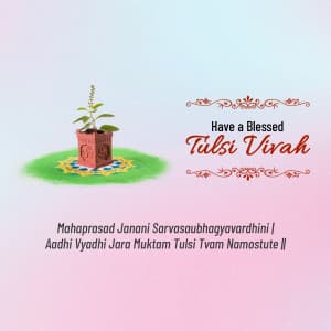 Tulsi Vivah event advertisement