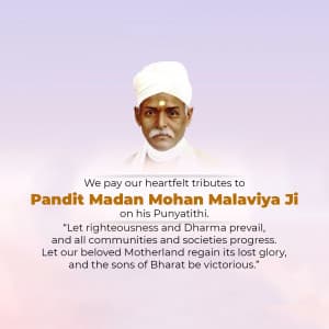 Madan Mohan Malaviya Punyatithi poster Maker