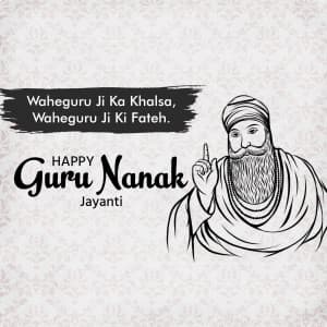 Guru Nanak Jayanti advertisement banner