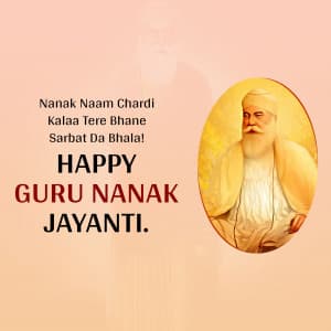 Guru Nanak Jayanti Instagram Post