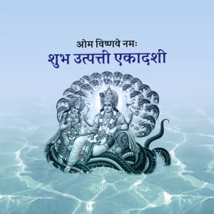 Utpanna Ekadashi Instagram Post