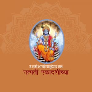 Utpanna Ekadashi poster Maker