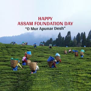 Assam Foundation Day advertisement banner