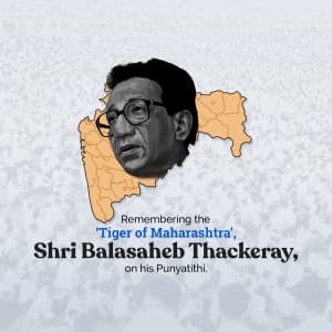 Bal Thackeray Punyatithi greeting image