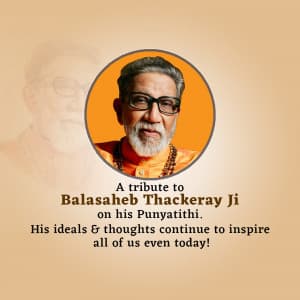 Bal Thackeray Punyatithi marketing poster