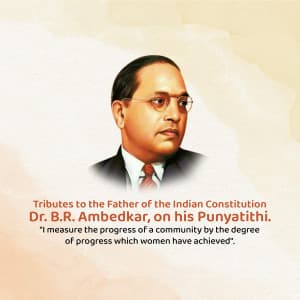 B R Ambedkar Punyatithi greeting image