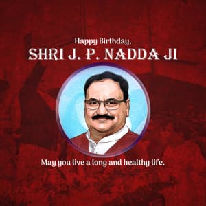 J. P. Nadda Birthday festival image