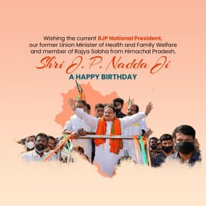 J. P. Nadda Birthday advertisement banner