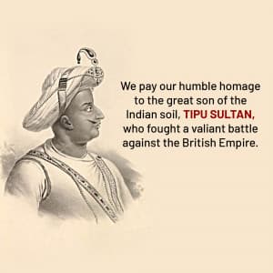 Tipu Sultan Jayanti event poster