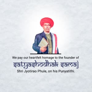 Jyotirao Phule Punyatithi event advertisement