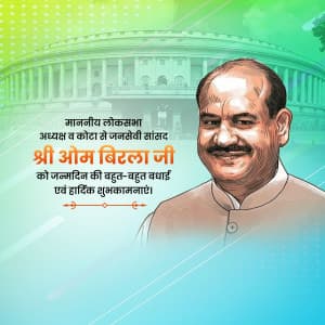 Om Birla | Birthday post