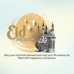 Eid al-Fitr marketing flyer